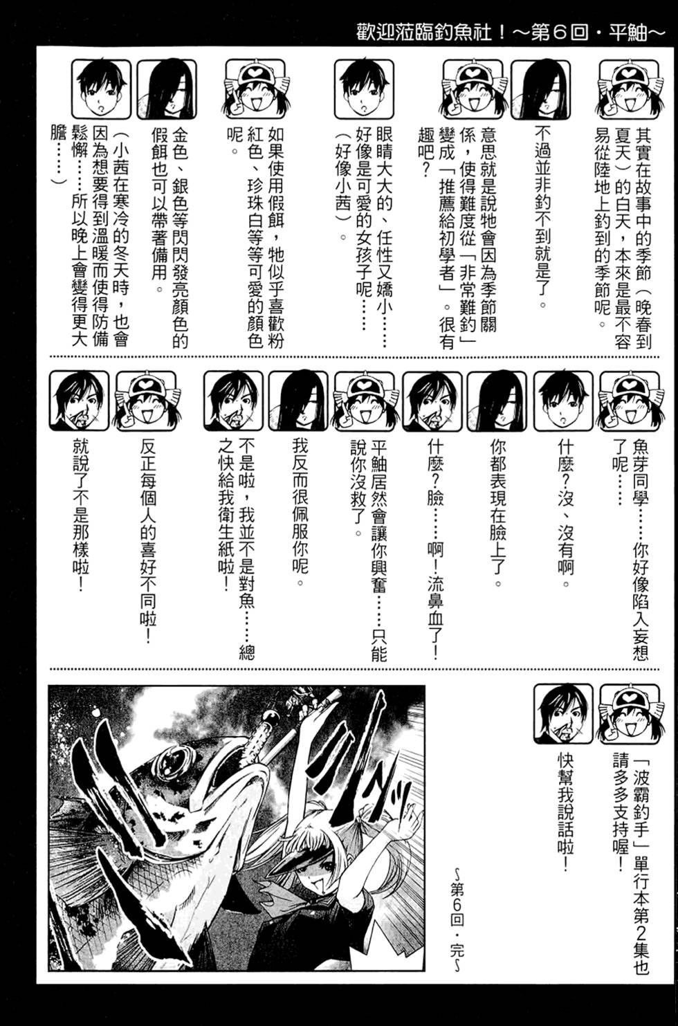 第189页