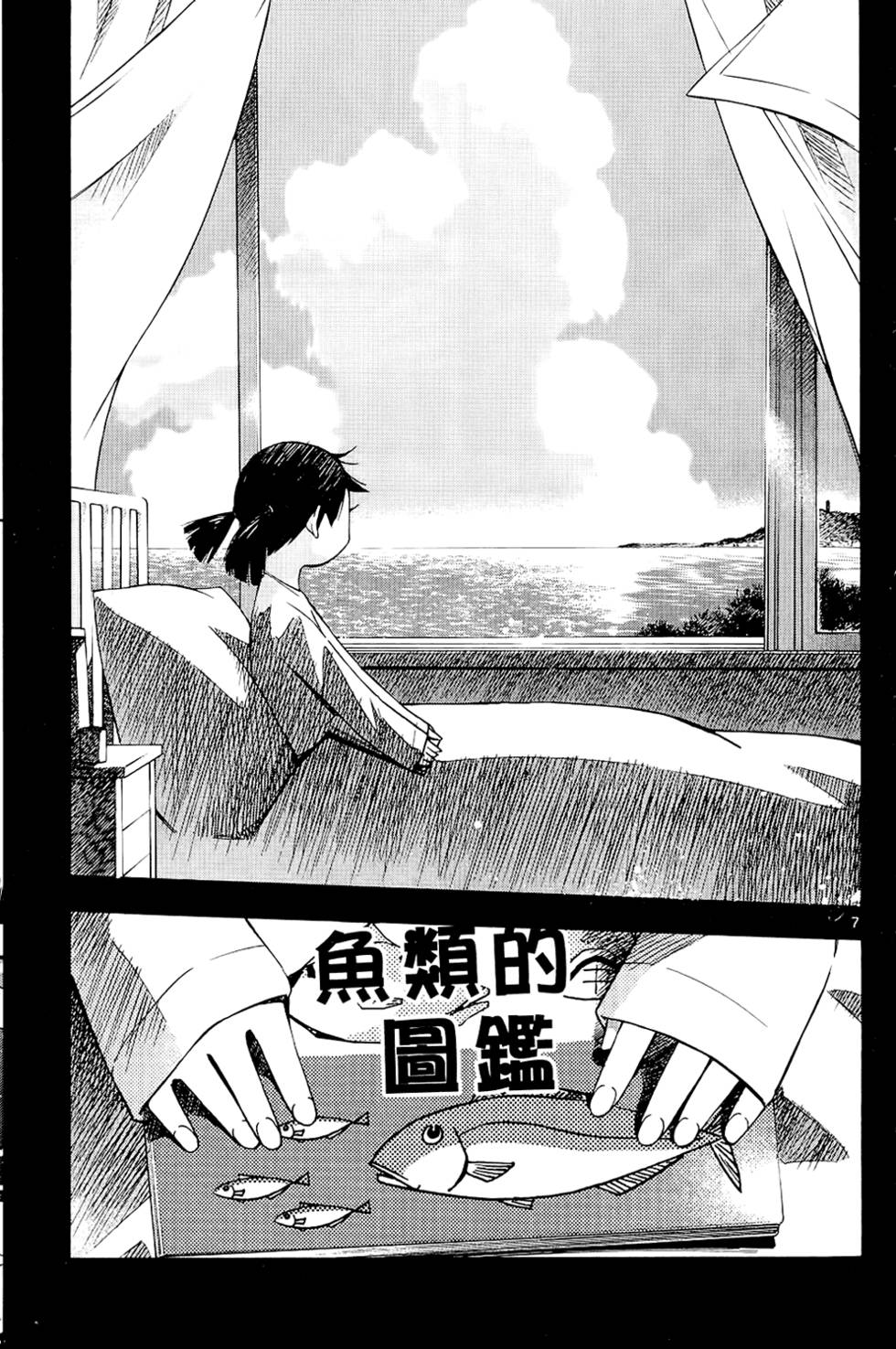 第130页