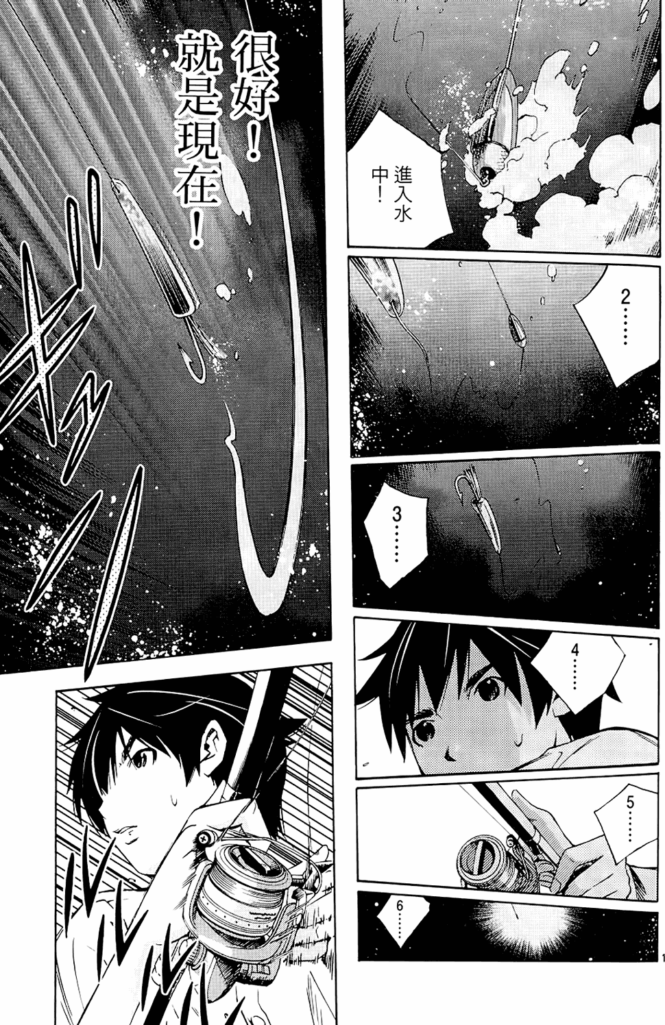 第136页