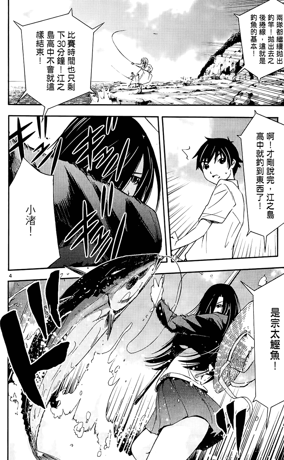 第151页