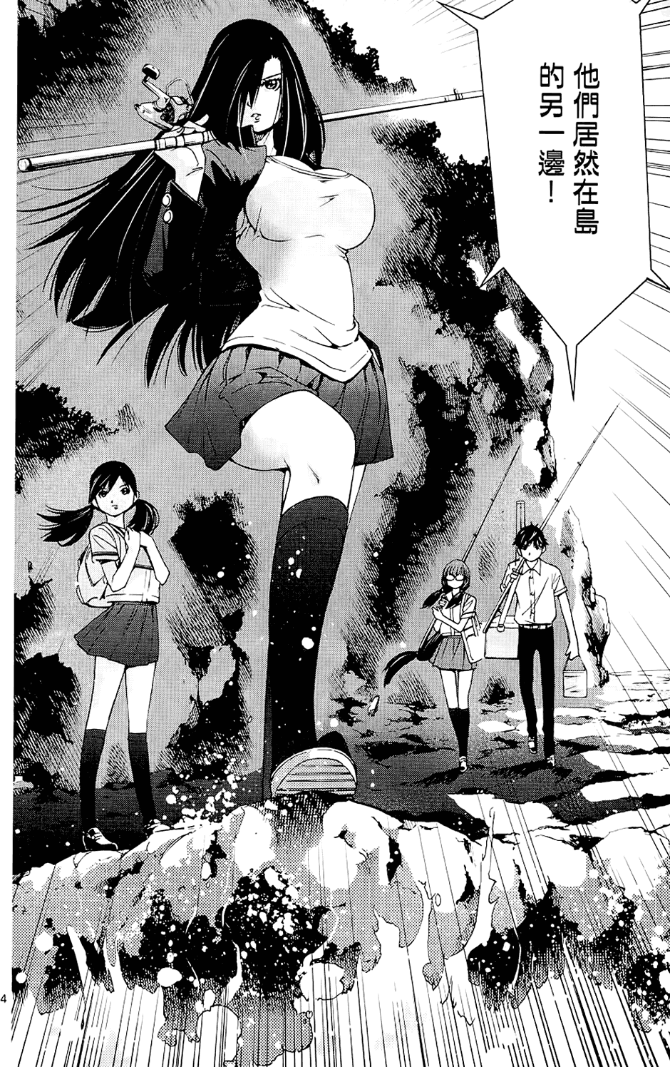 第175页