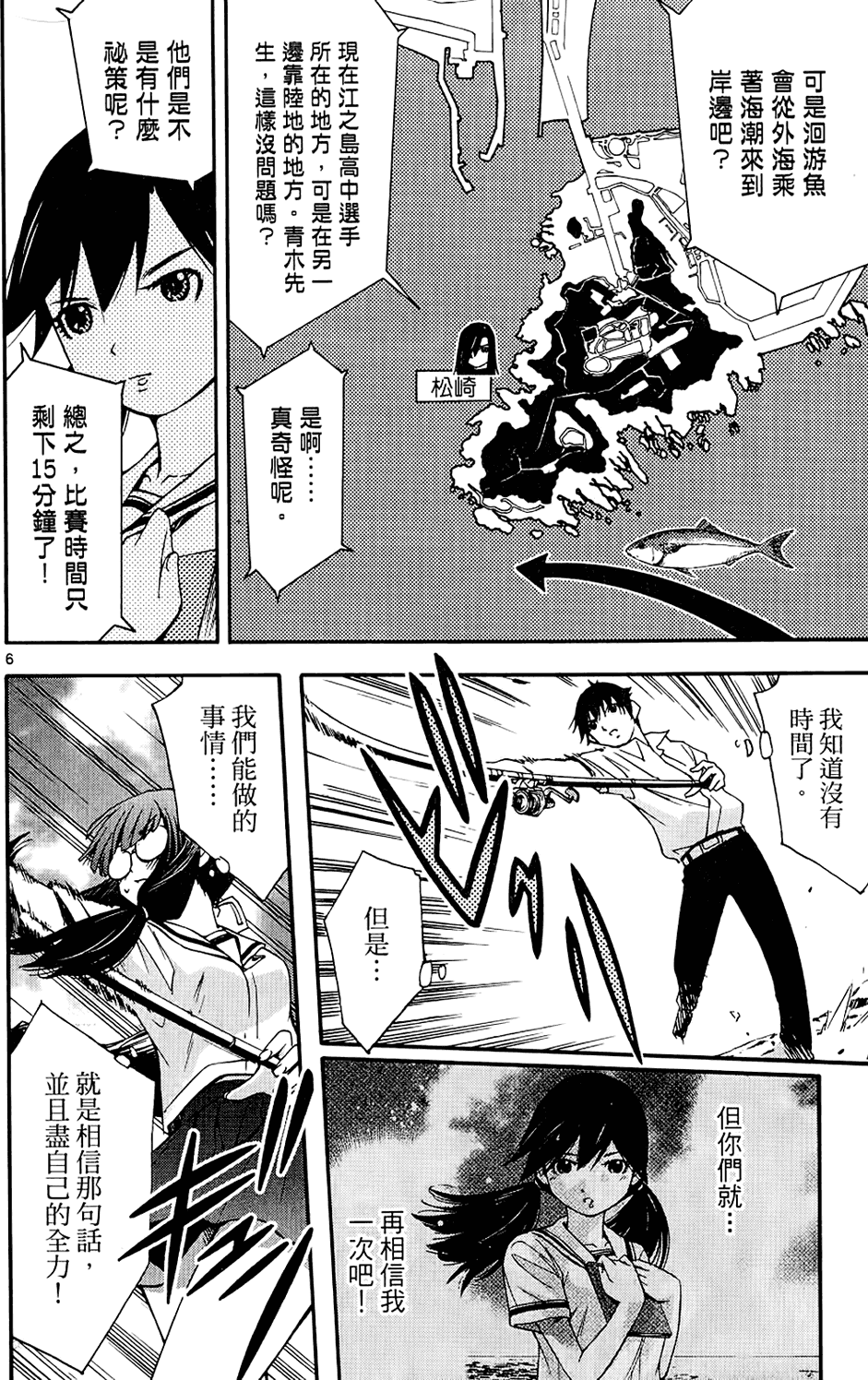 第177页