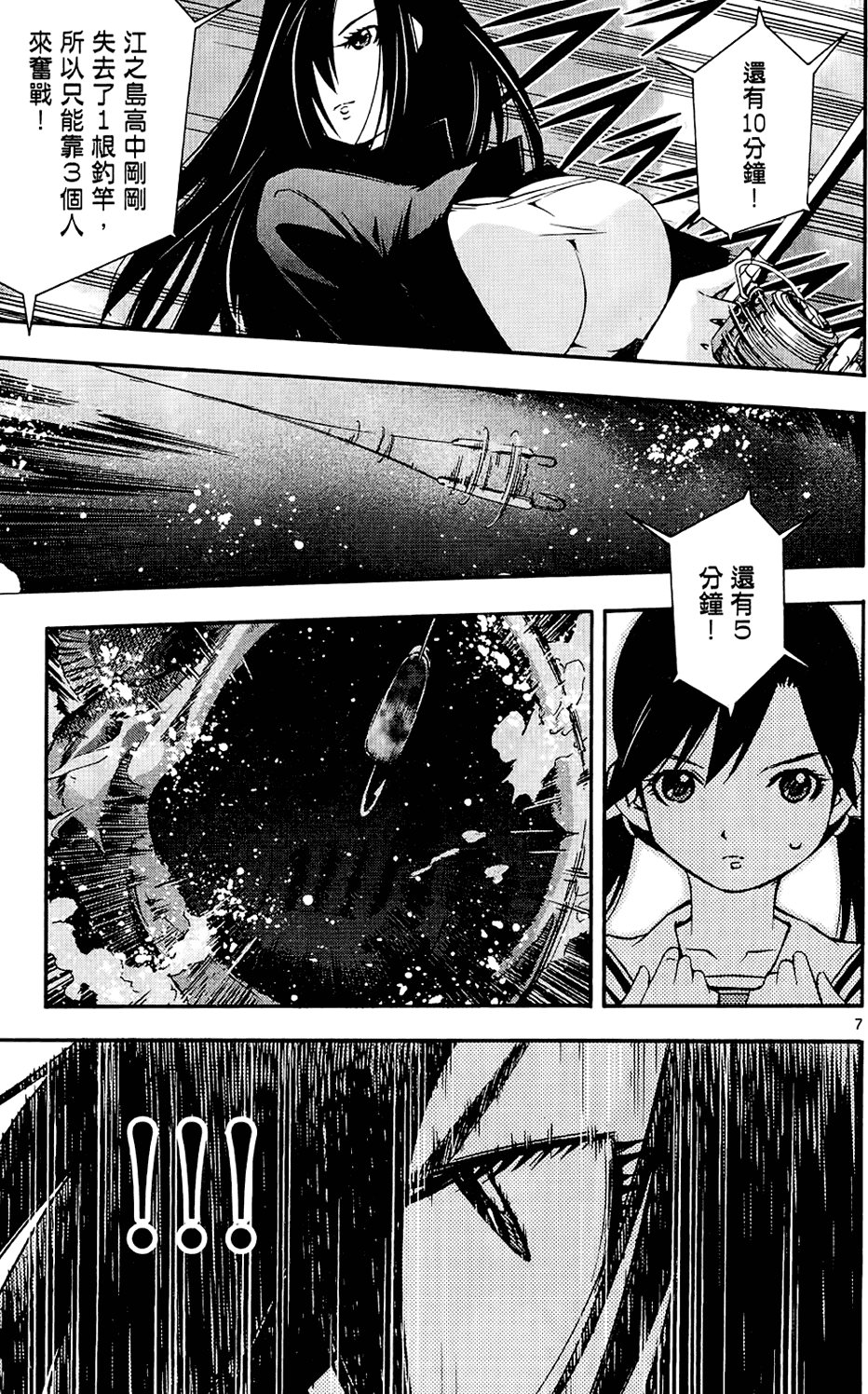 第178页