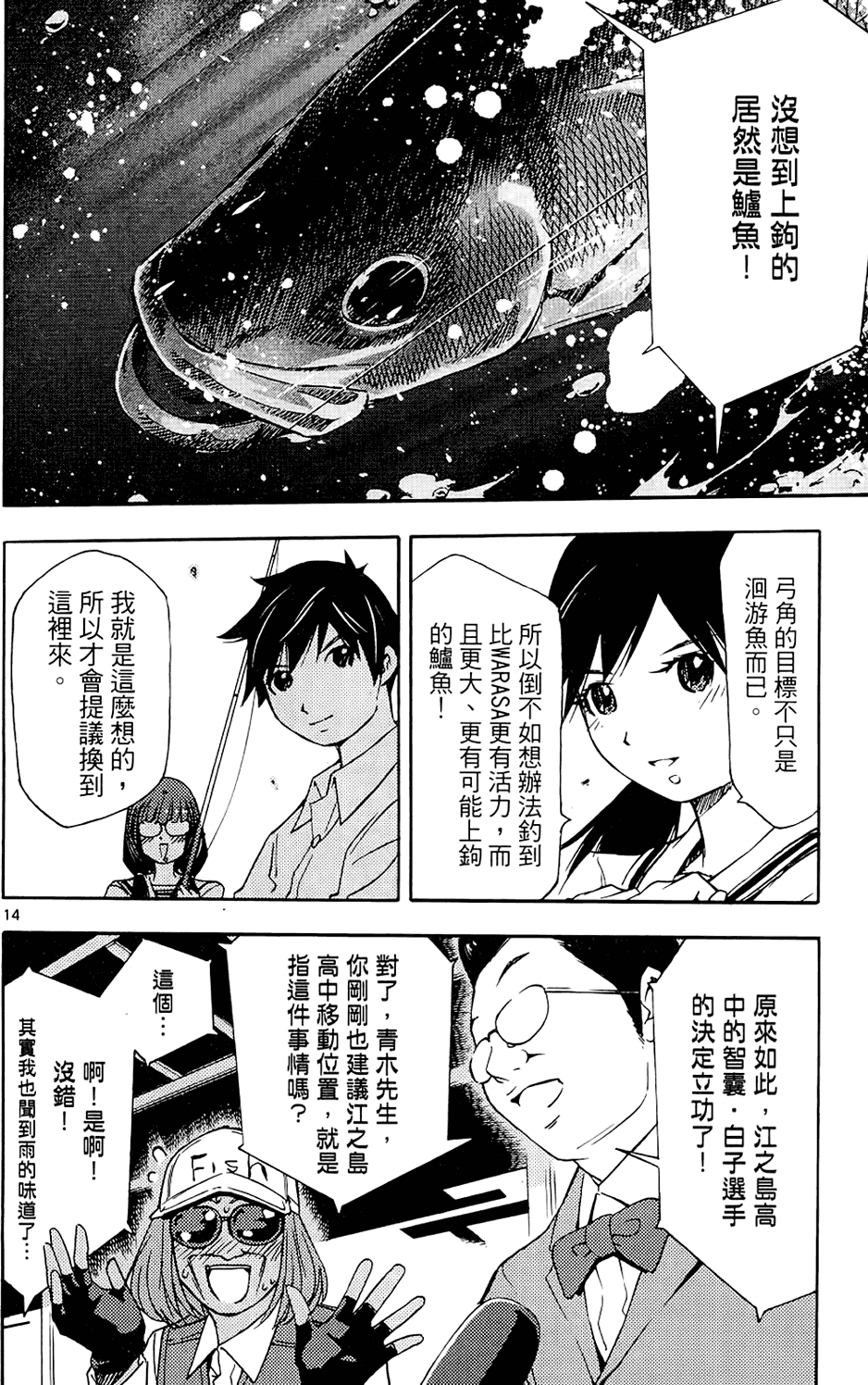 第185页
