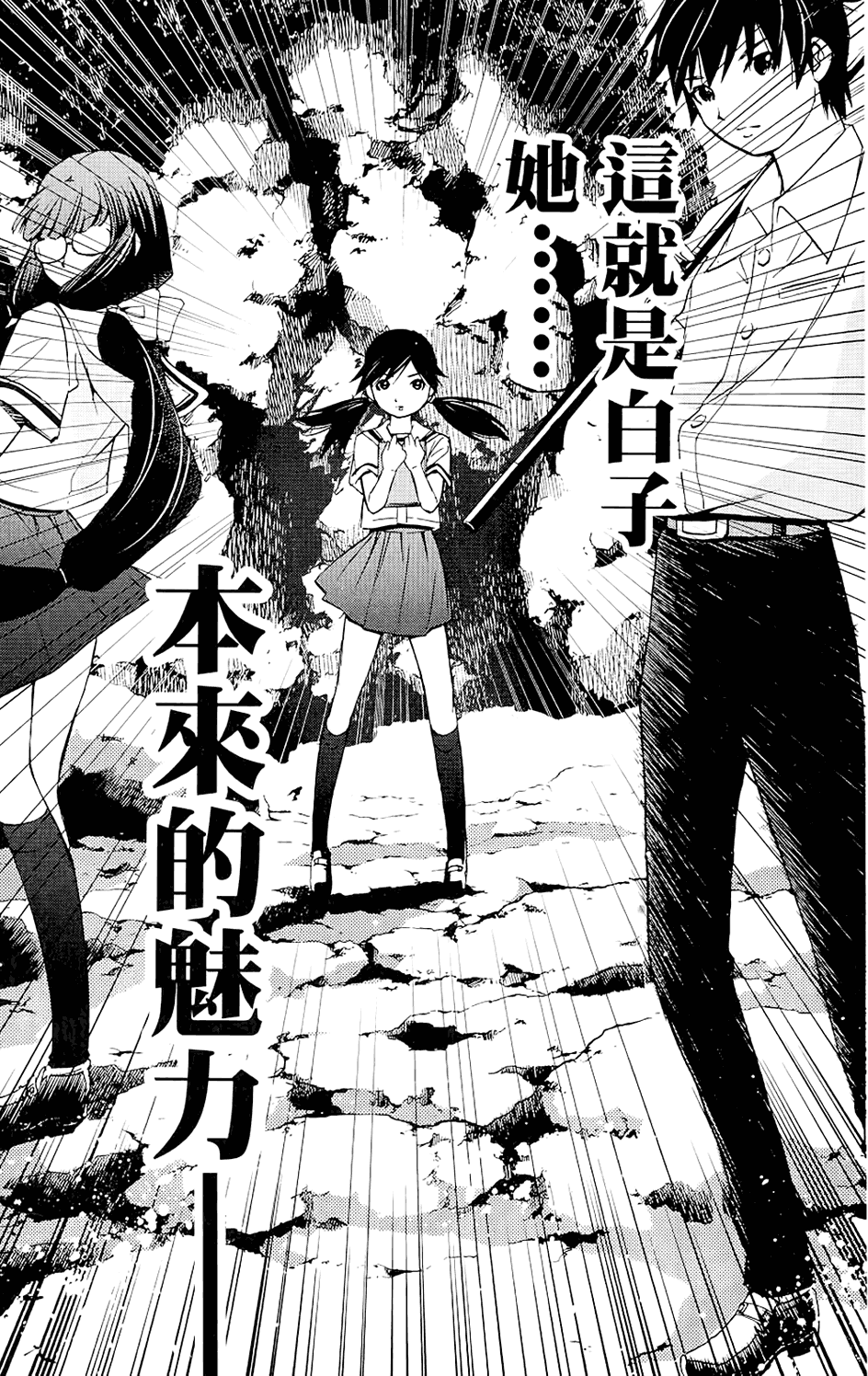 第188页