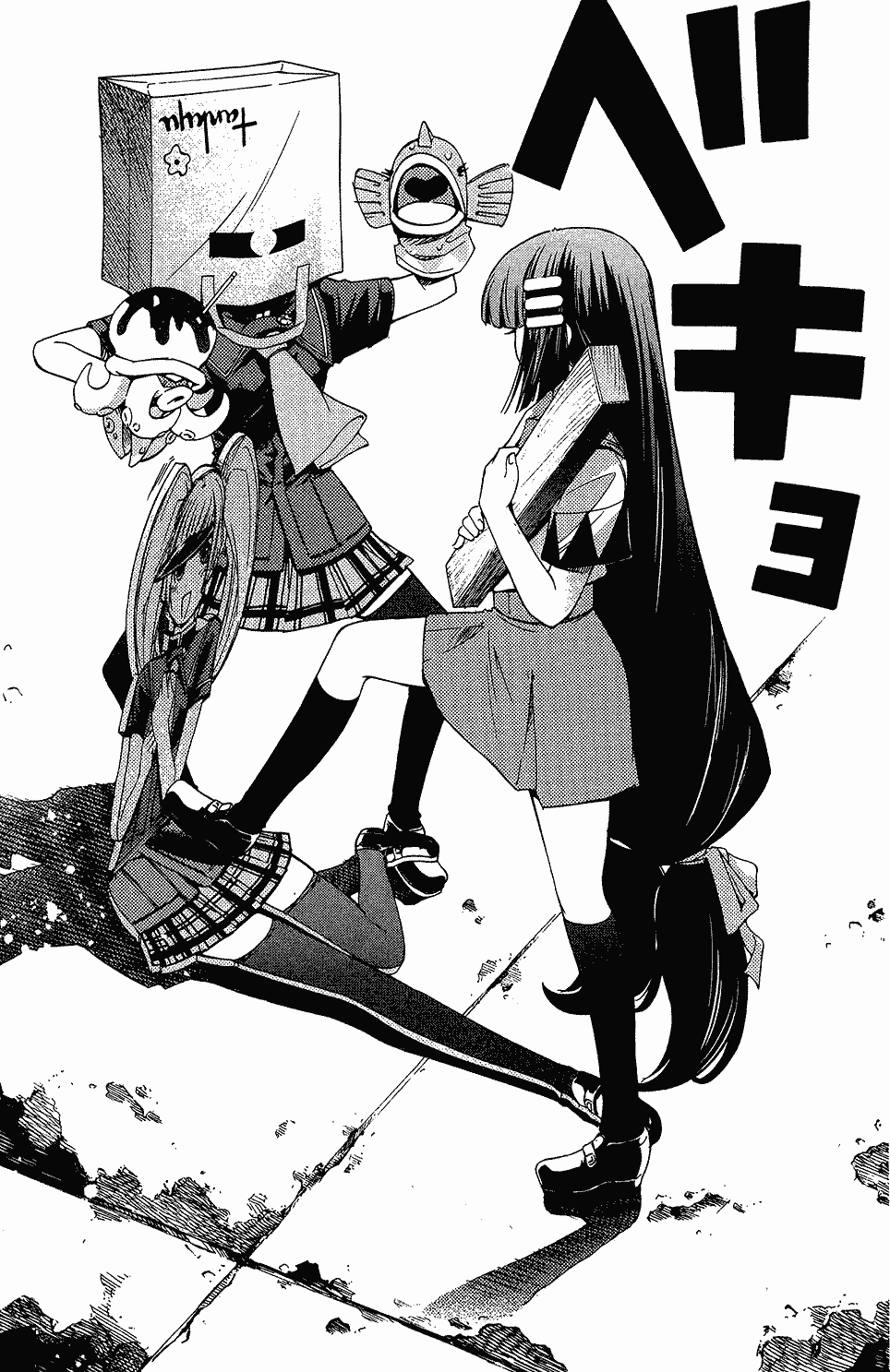 第78页
