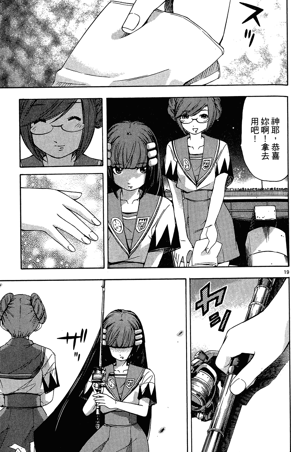 第122页