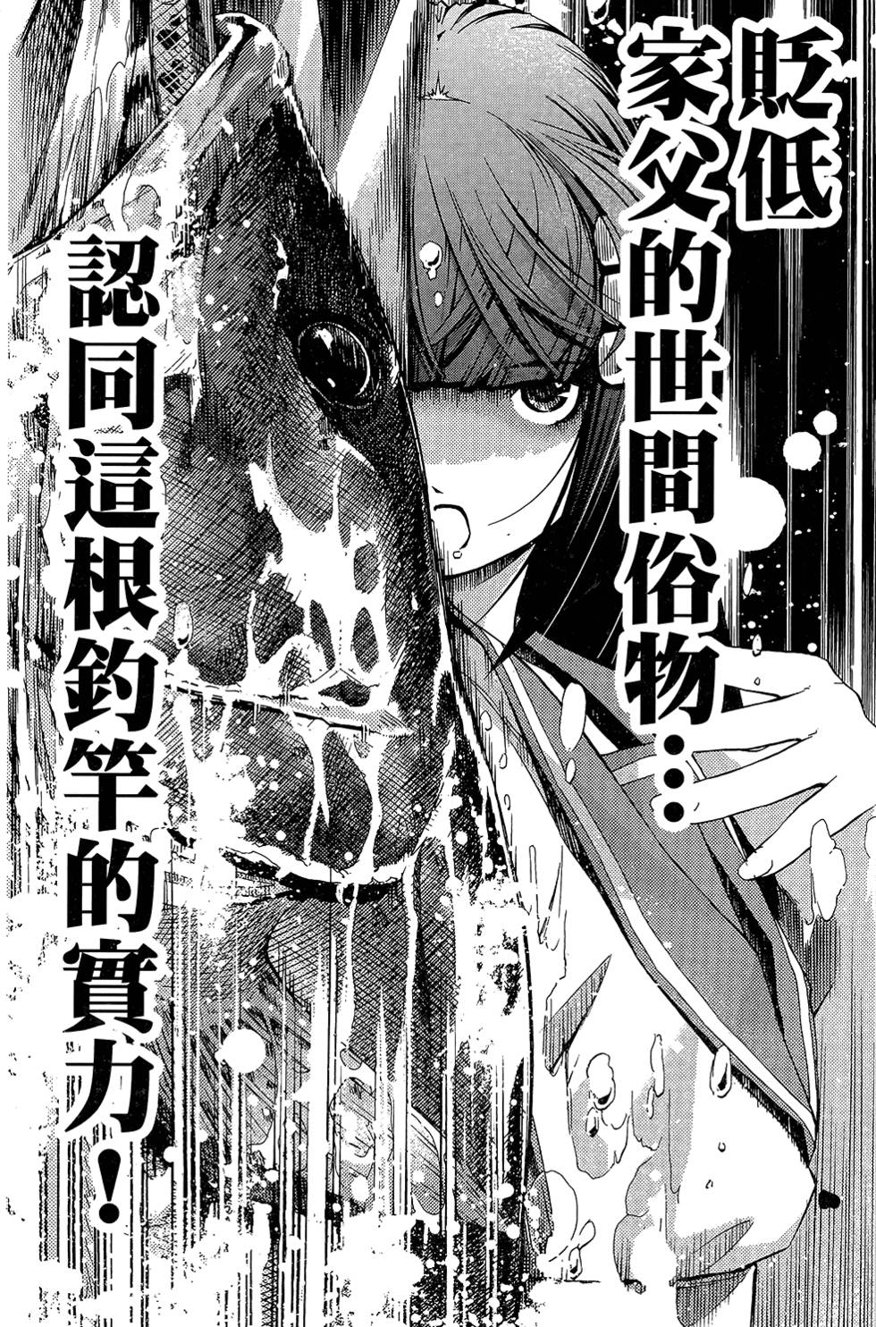 第147页