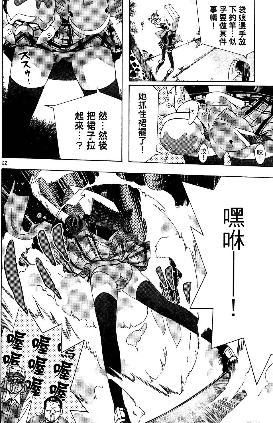 第149页