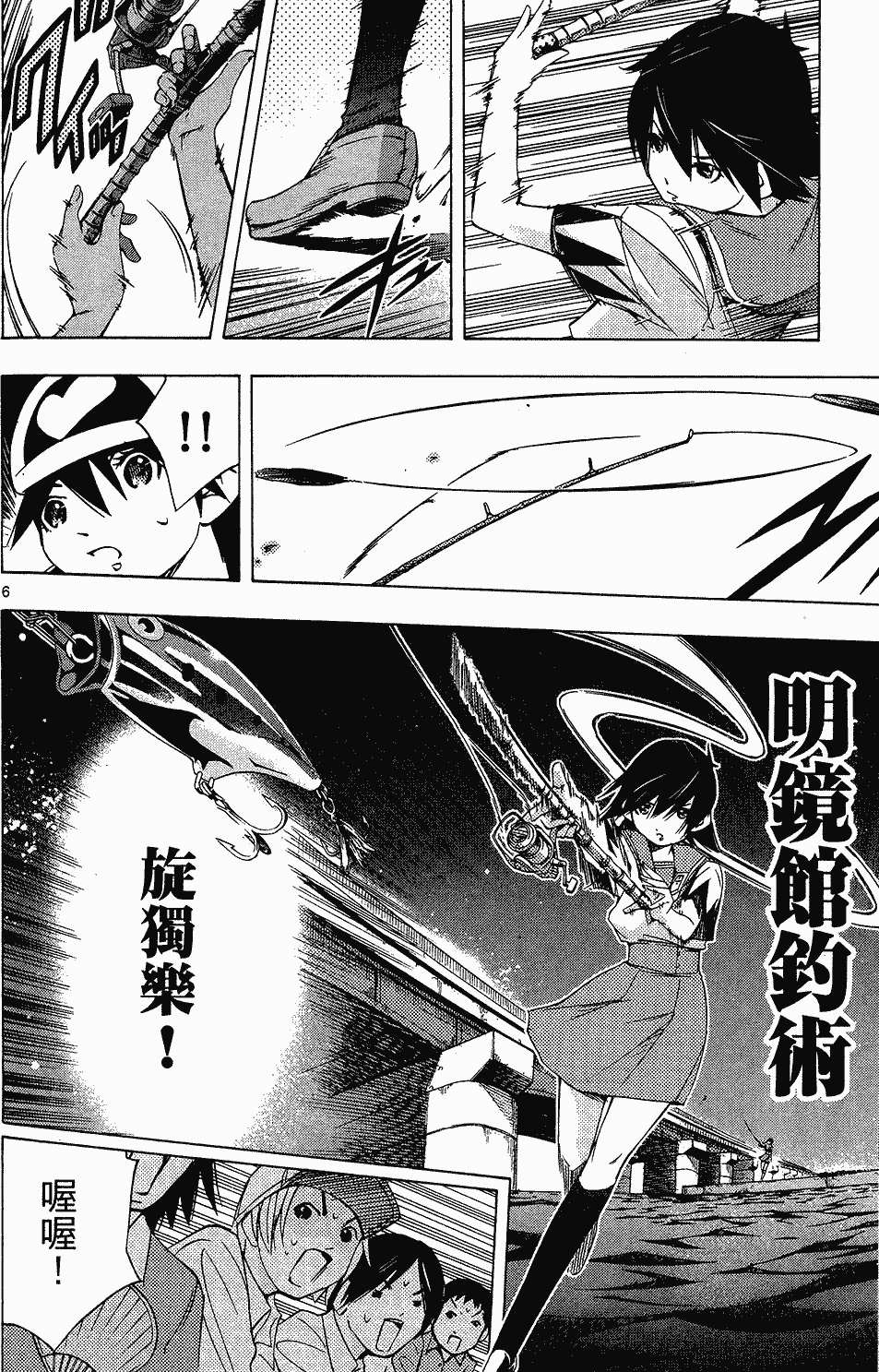 第157页