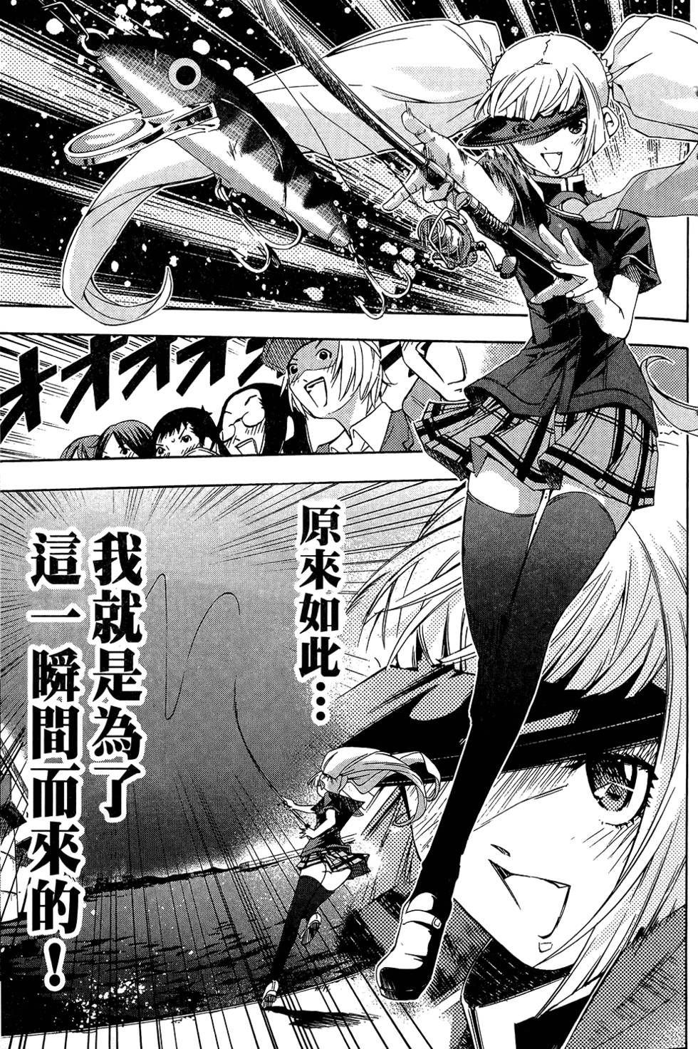 第174页