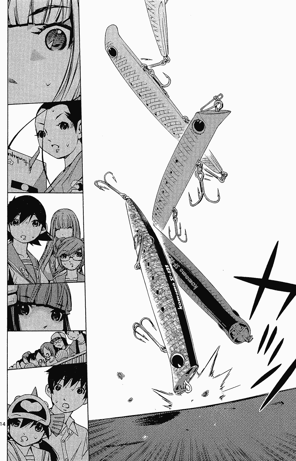 第190页