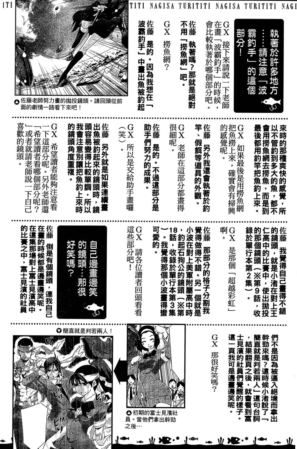 第202页