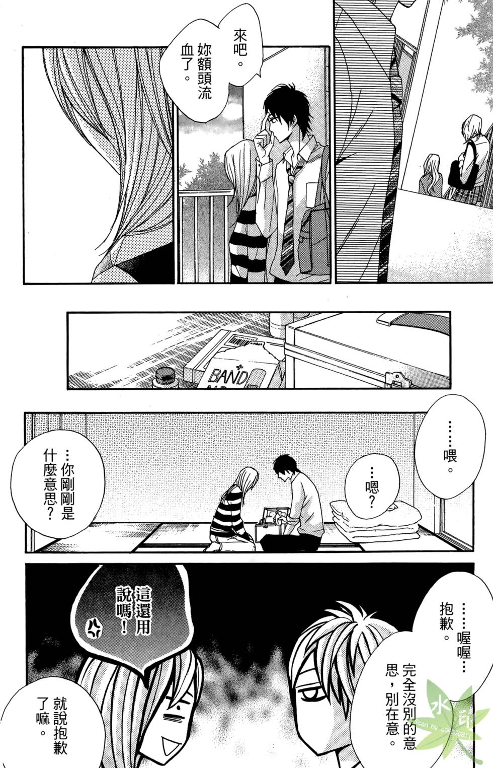 第35页