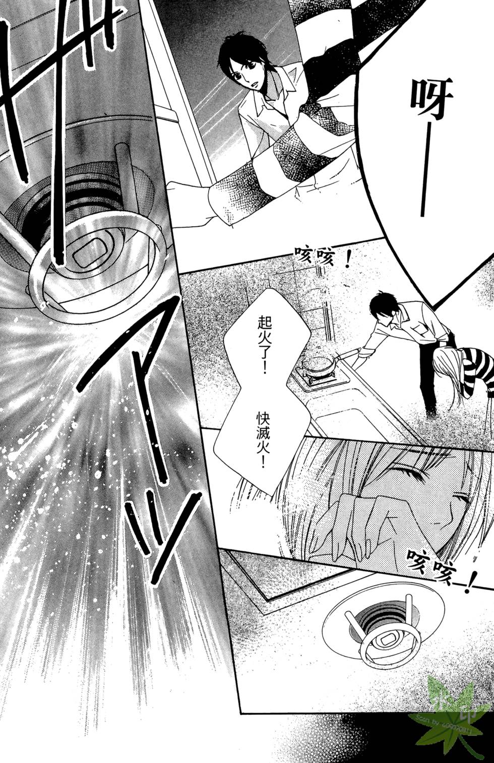 第41页