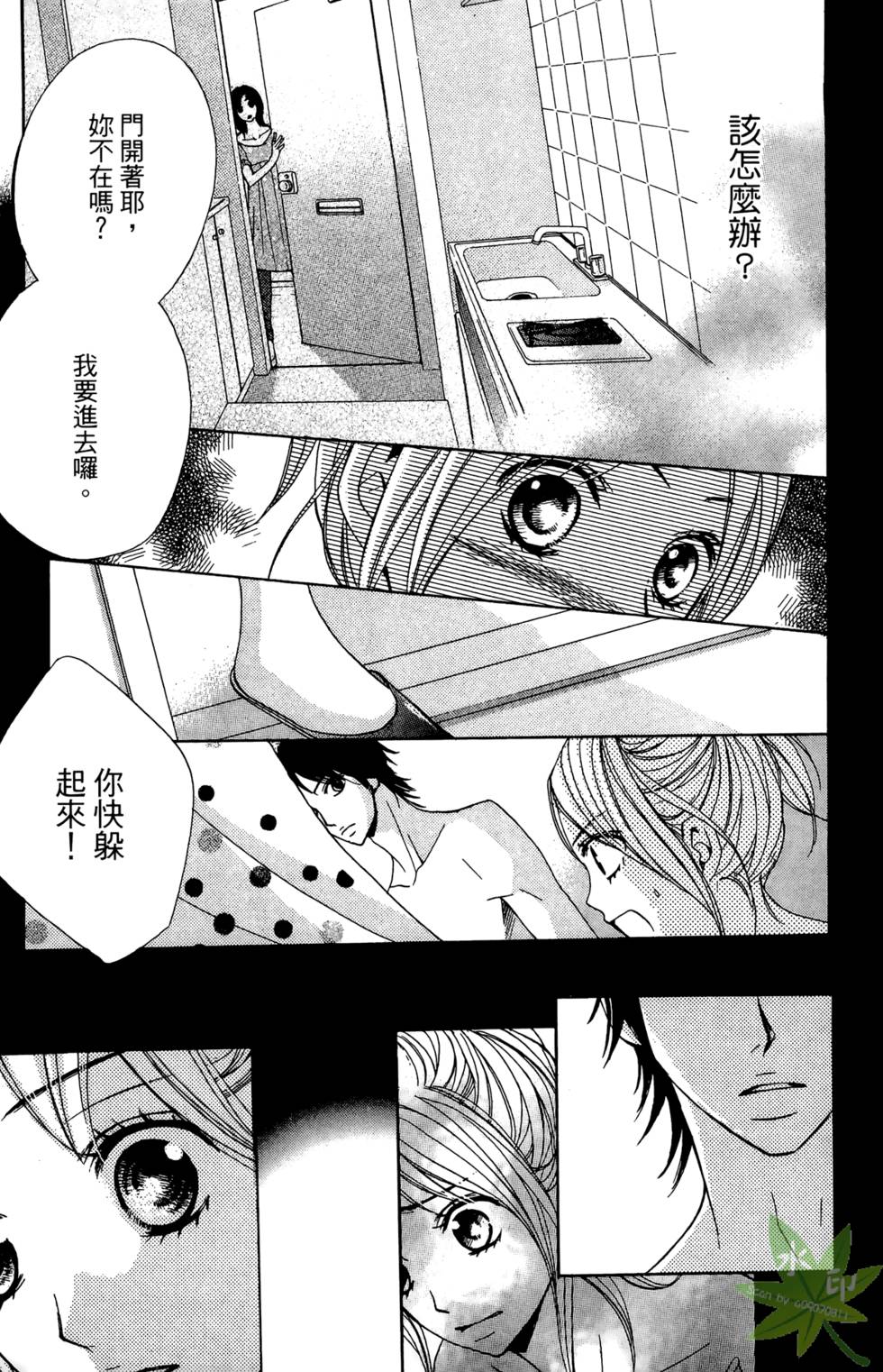 第62页
