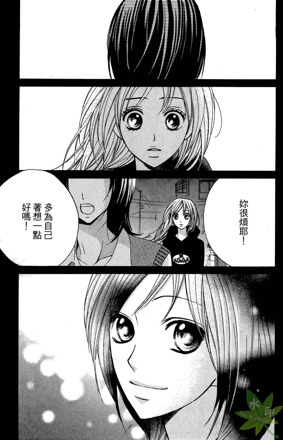 第118页