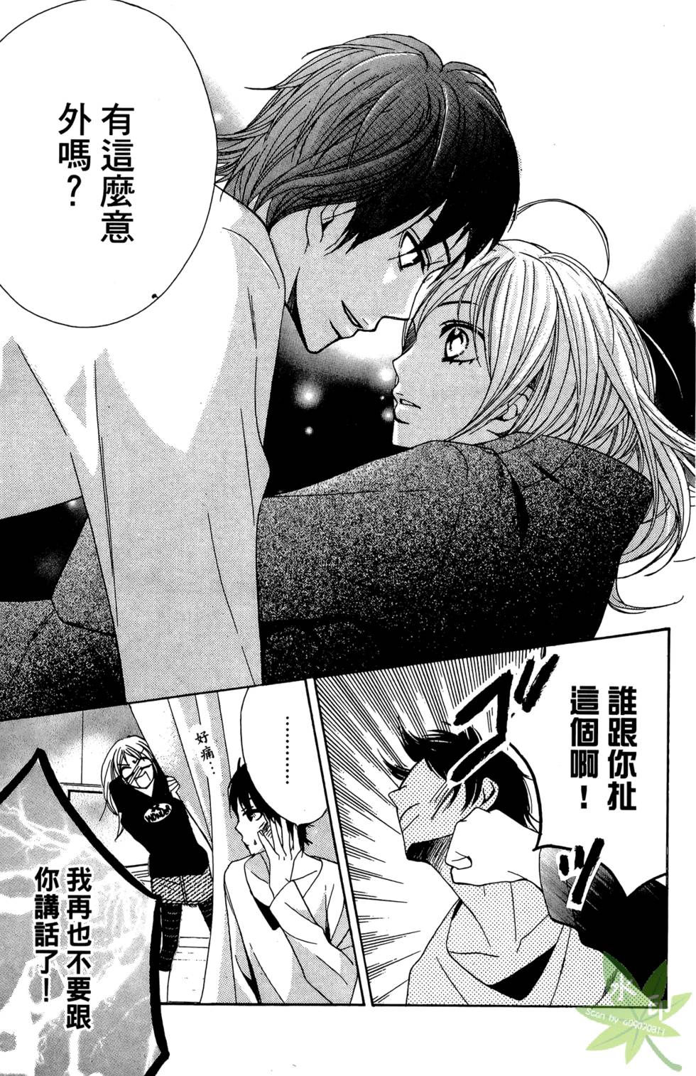 第122页