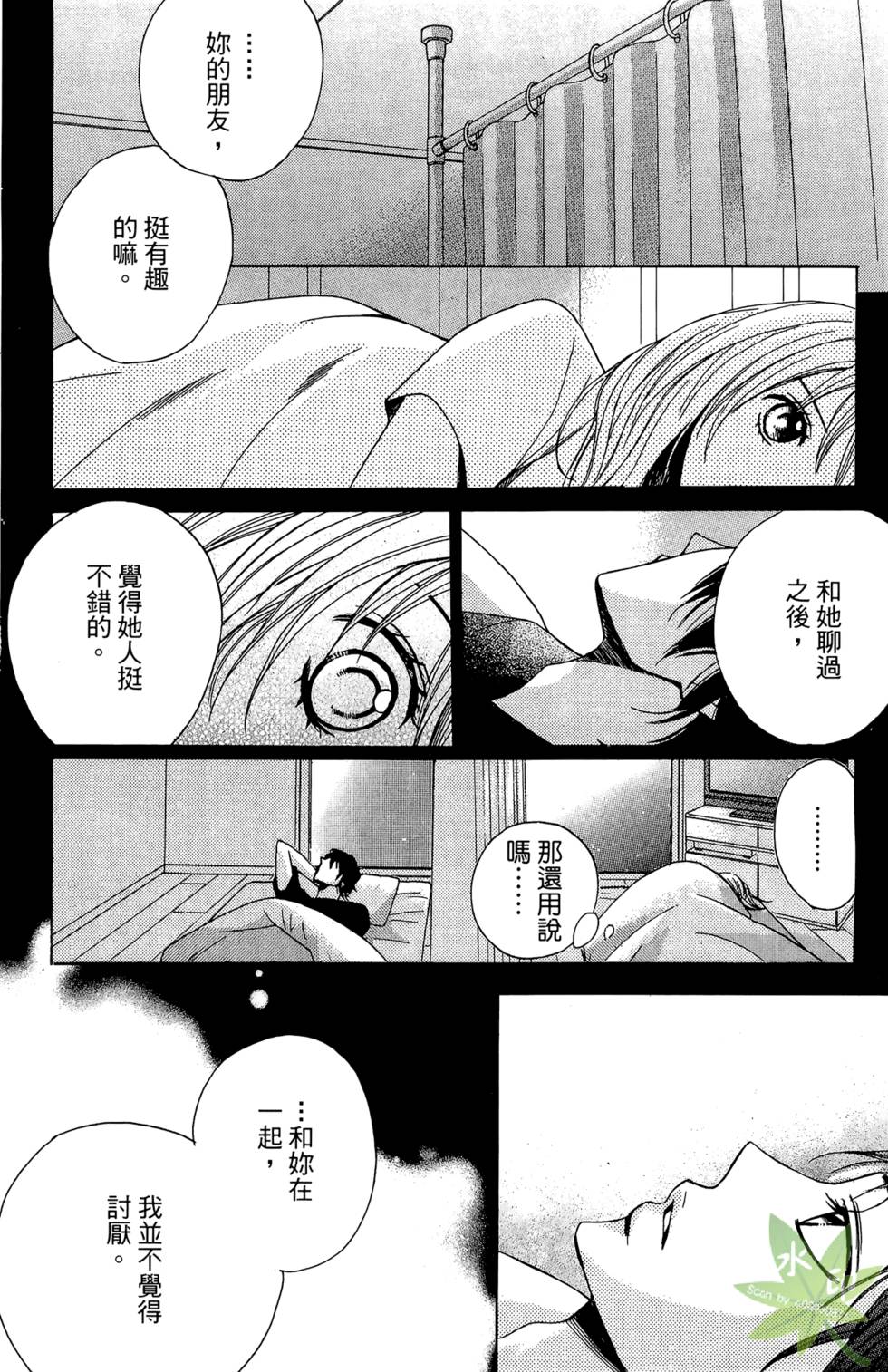 第123页