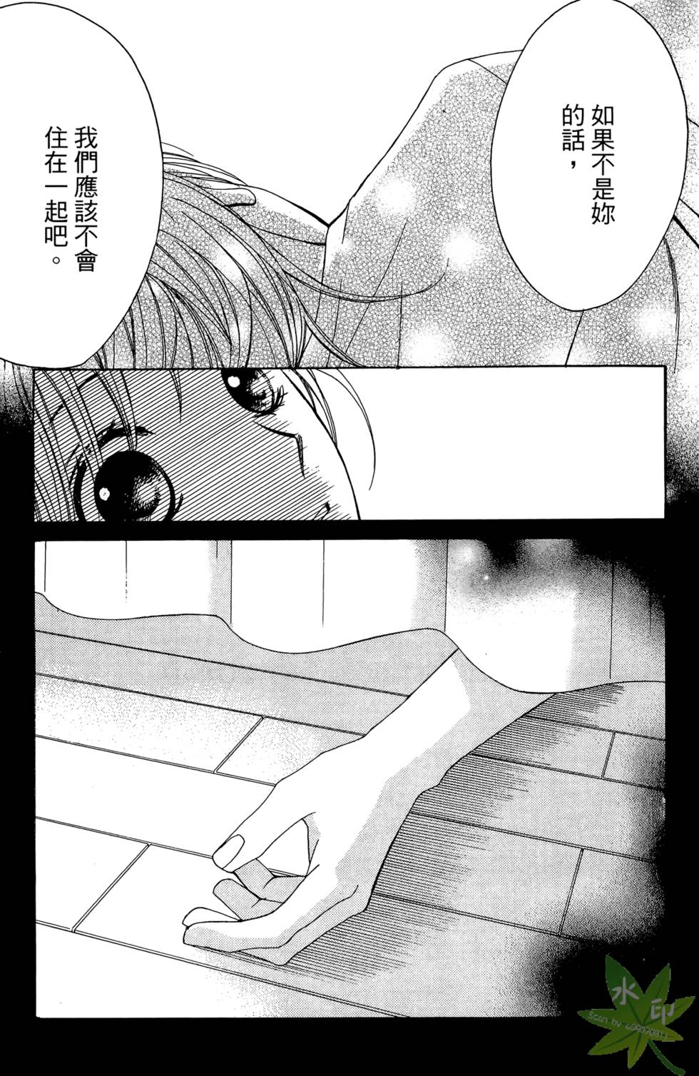 第124页