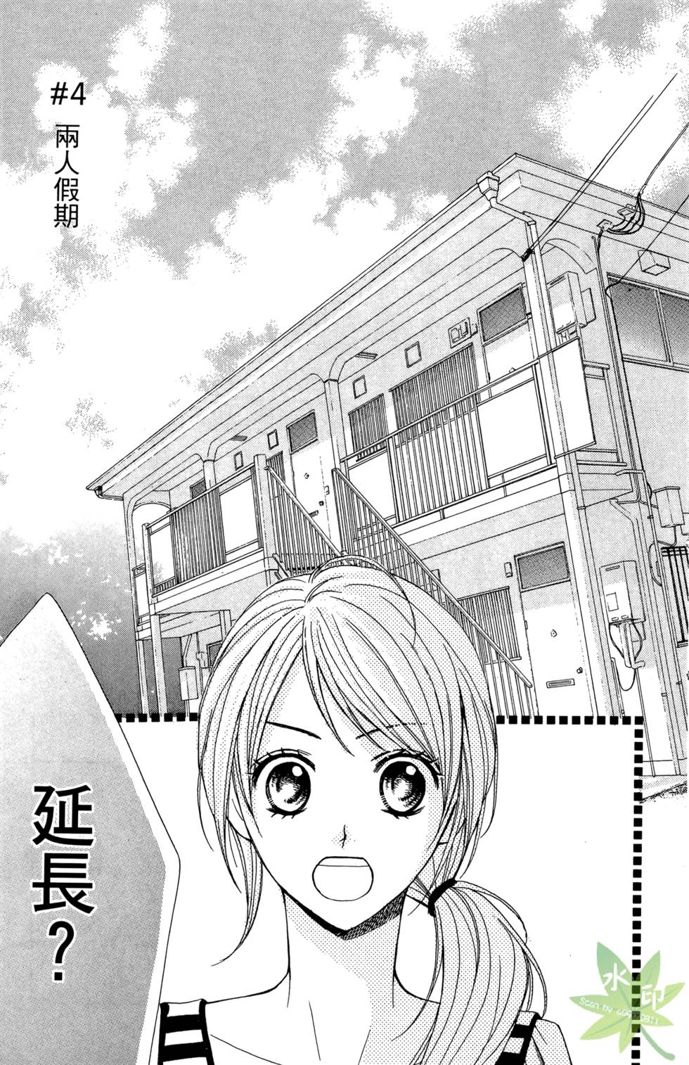 第128页