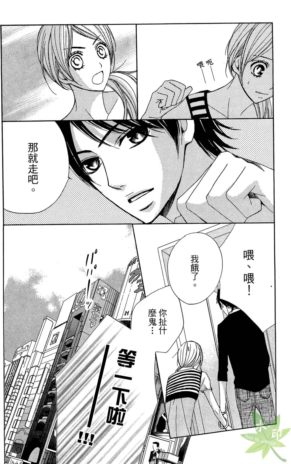 第135页