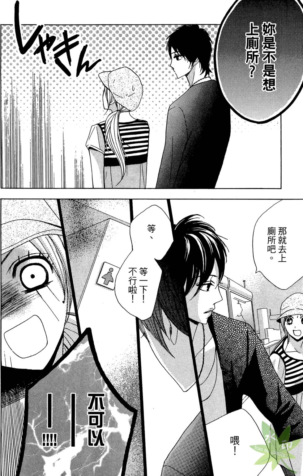 第151页