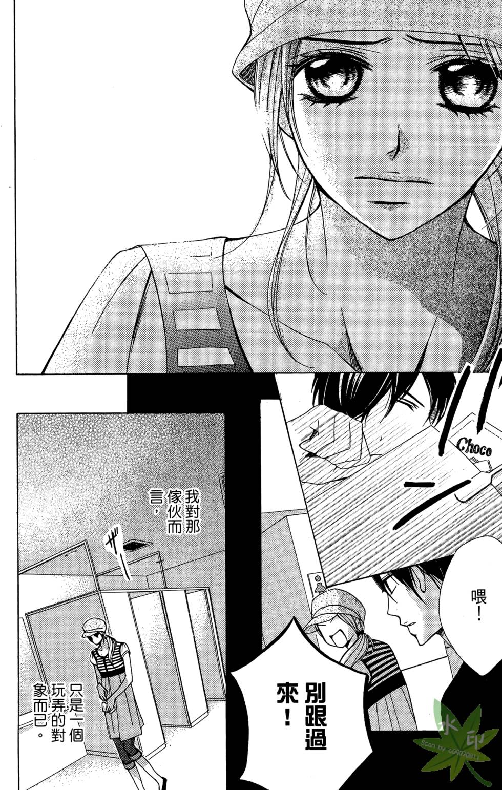 第155页