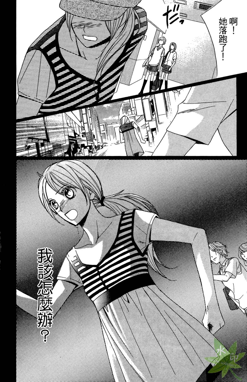 第157页