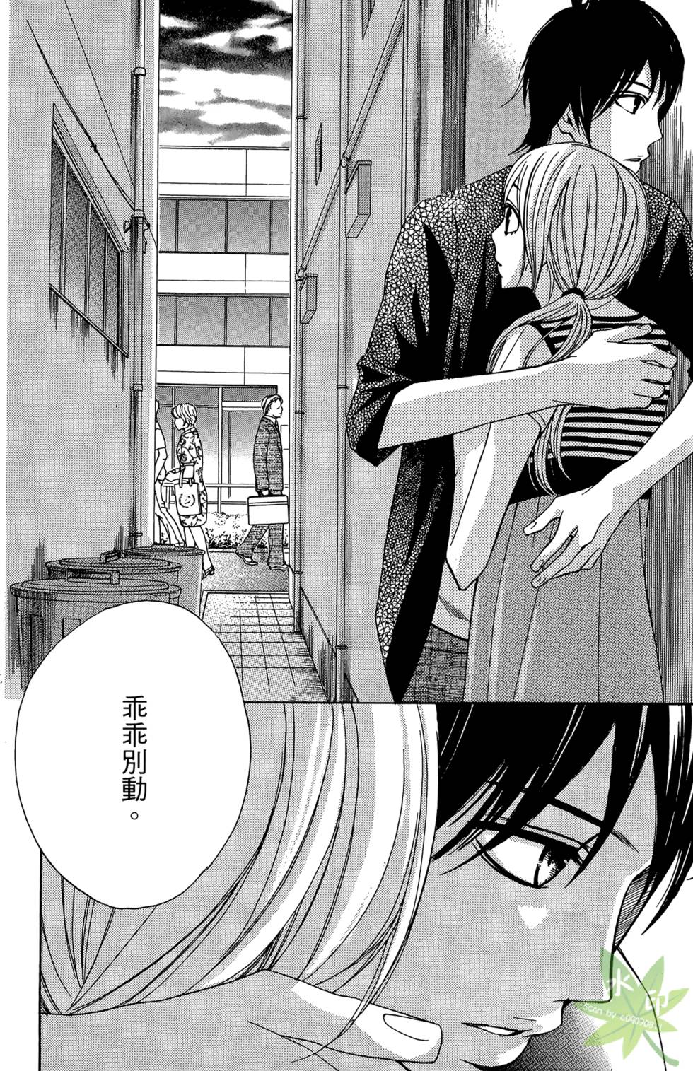 第159页