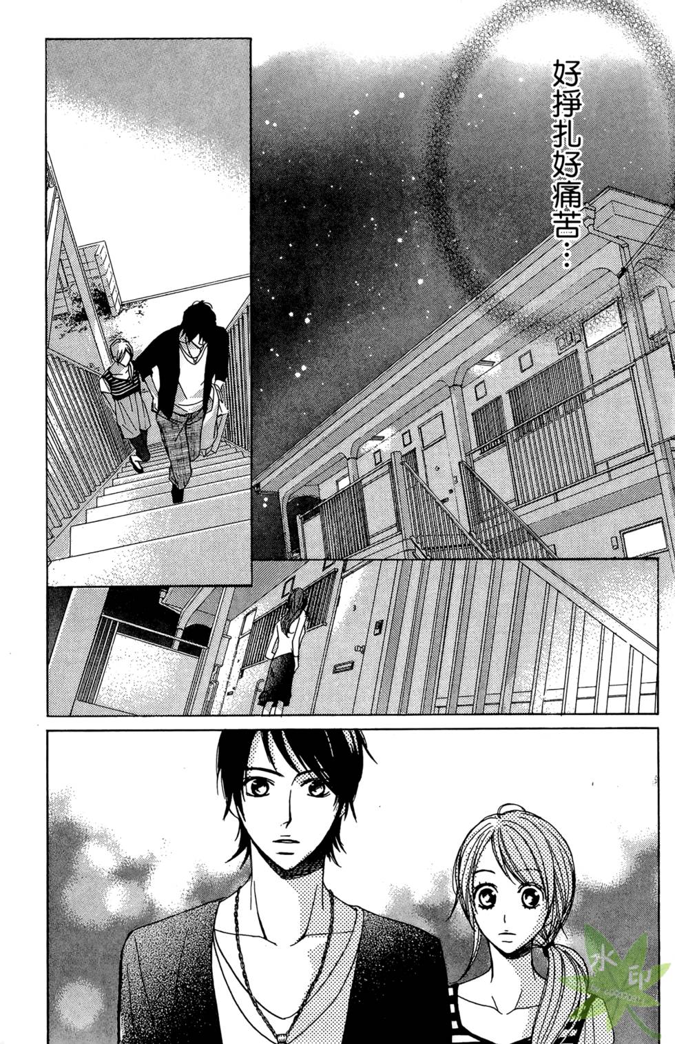 第164页