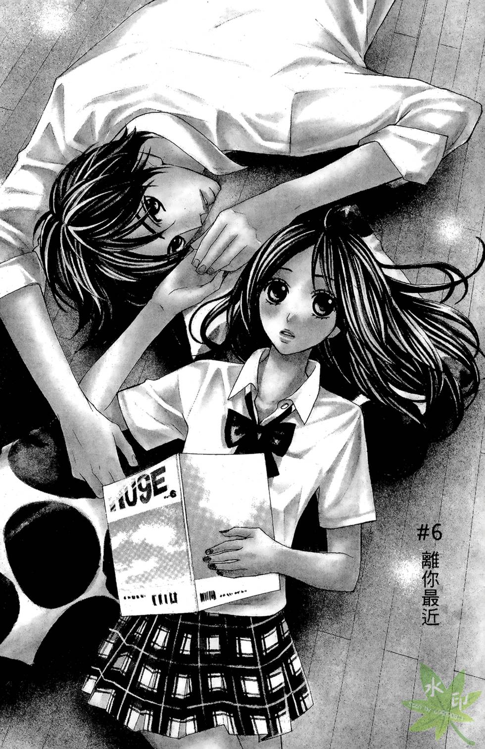 第43页
