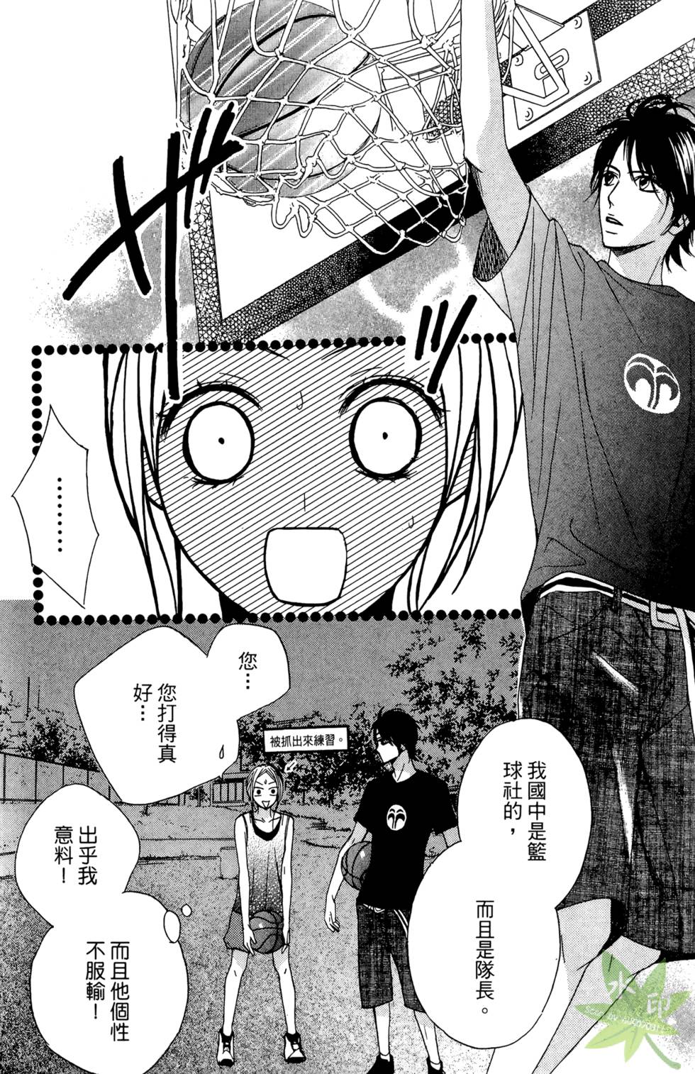 第49页