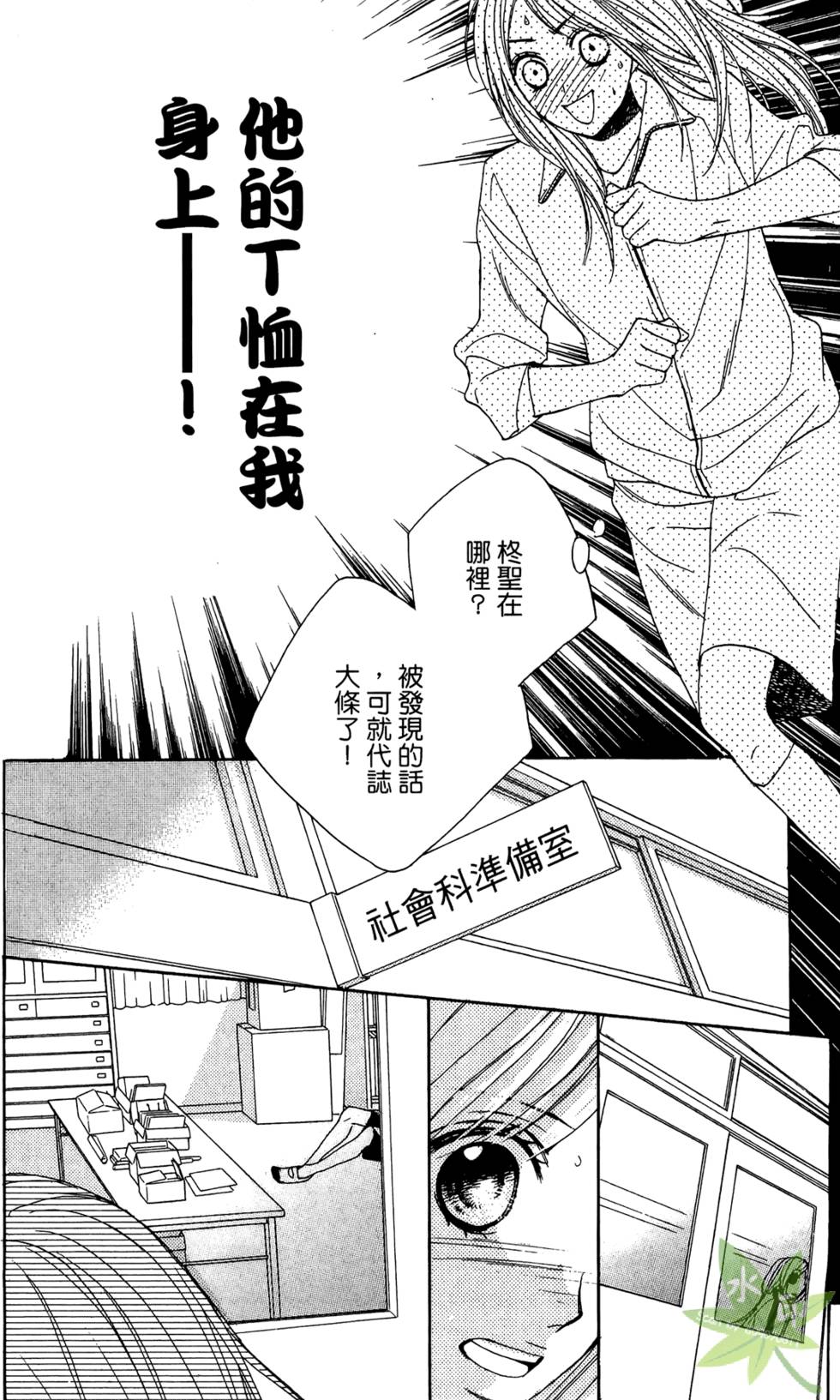 第57页