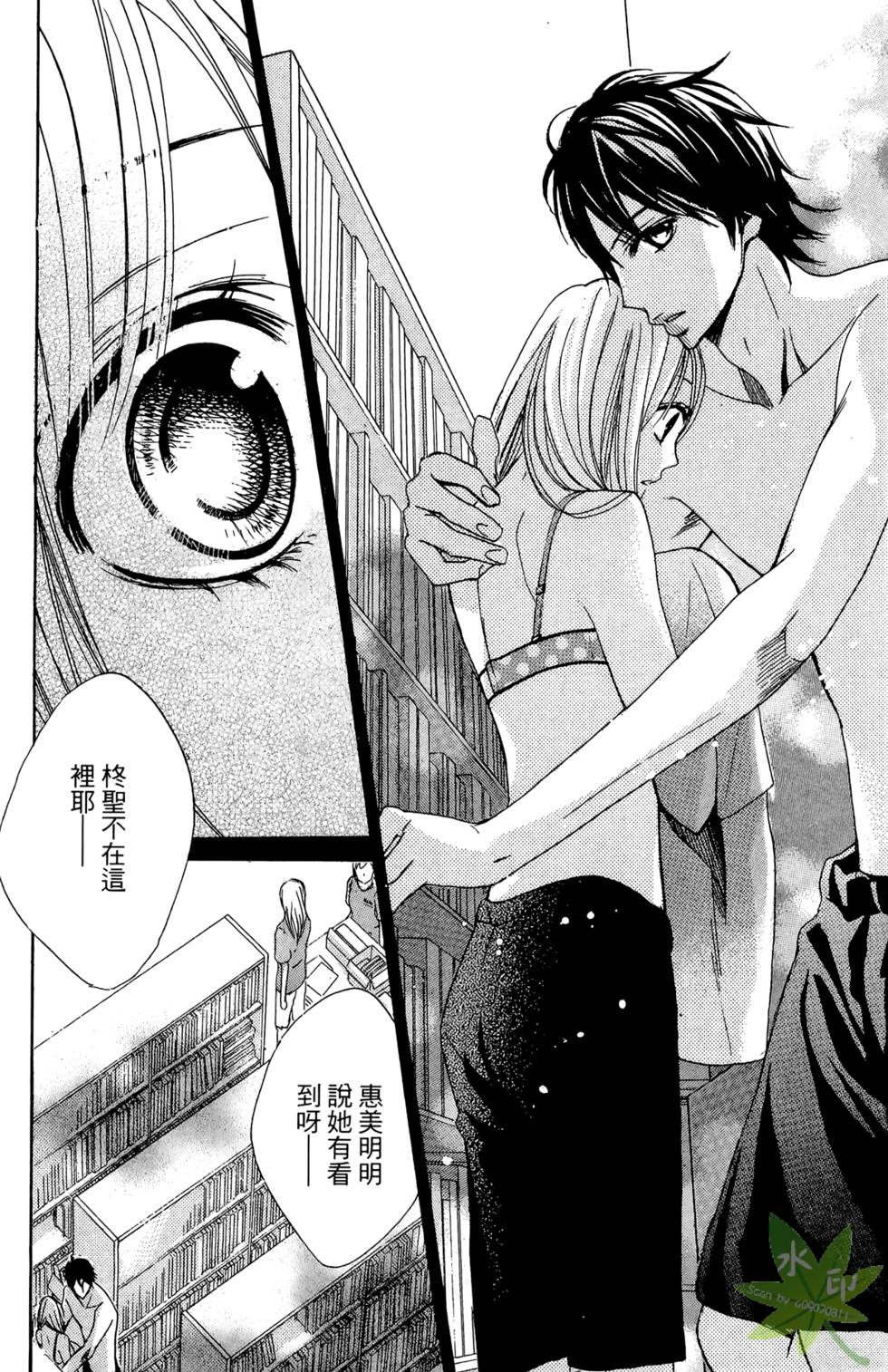 第65页