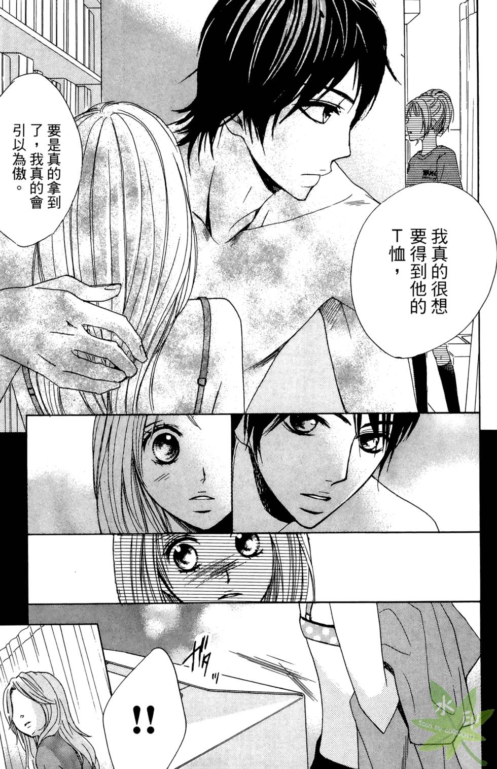 第66页