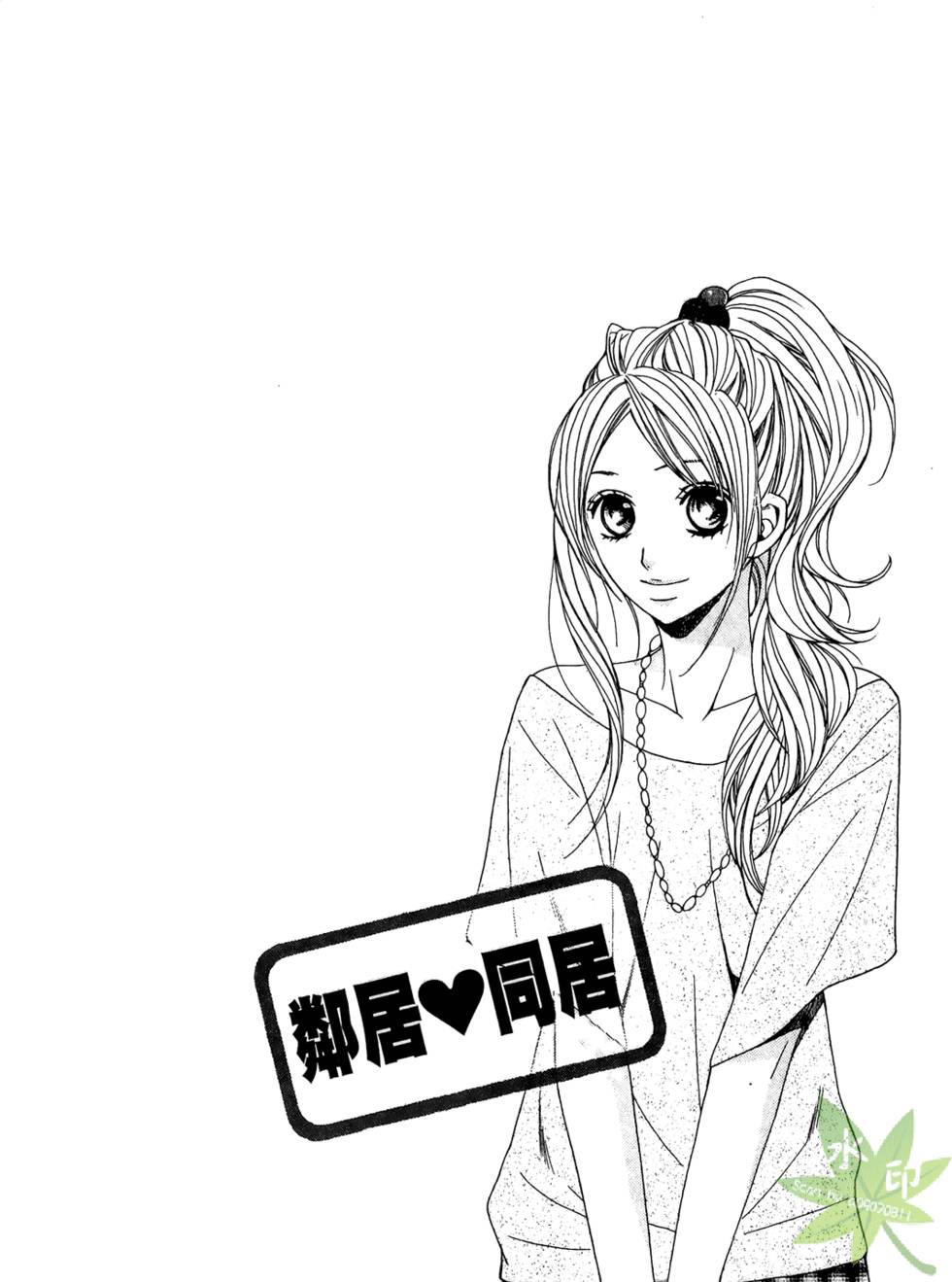 第83页