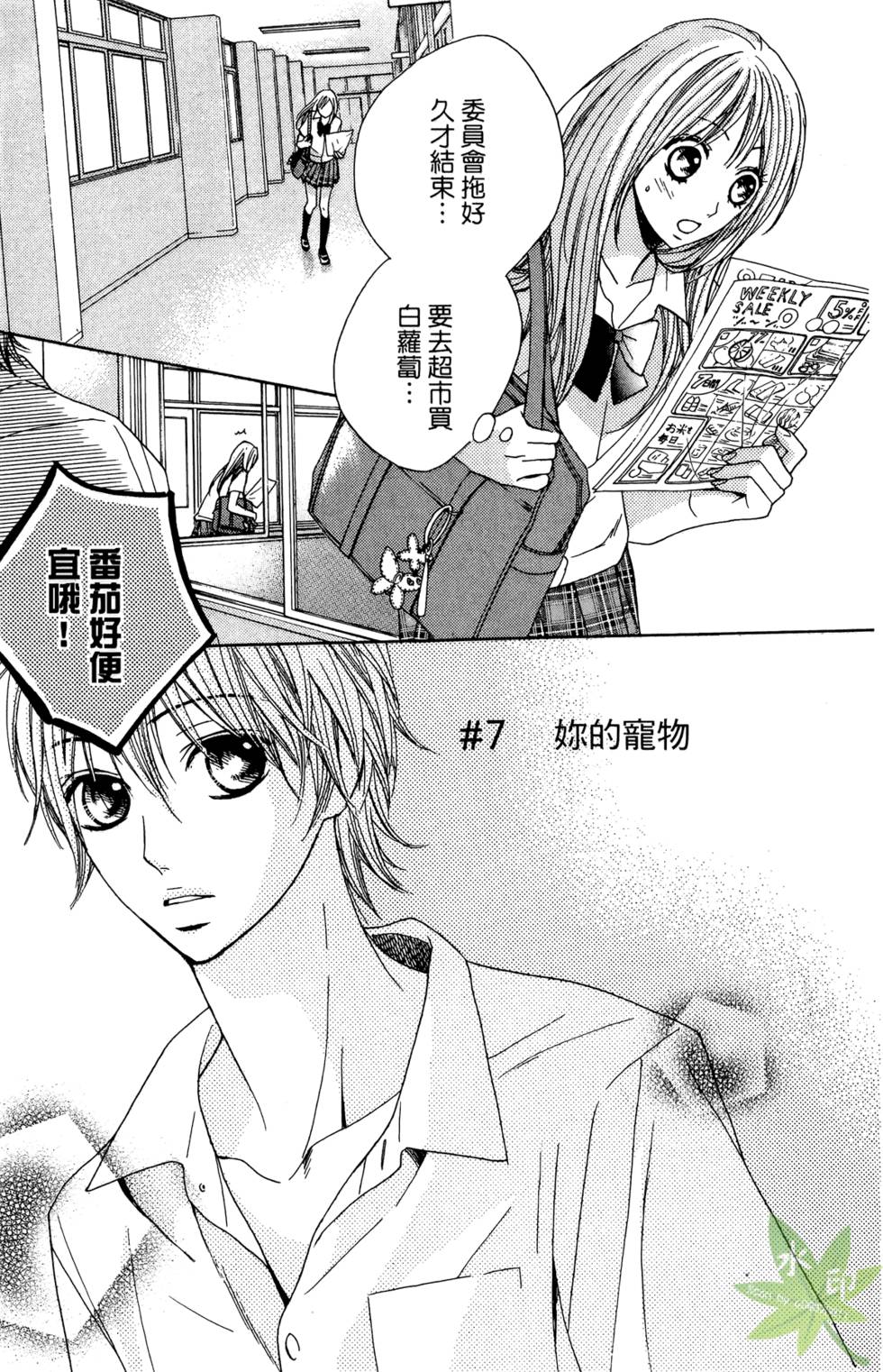 第84页
