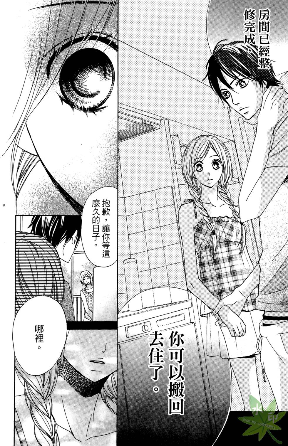 第93页