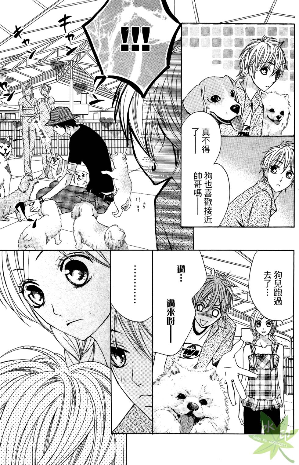 第102页