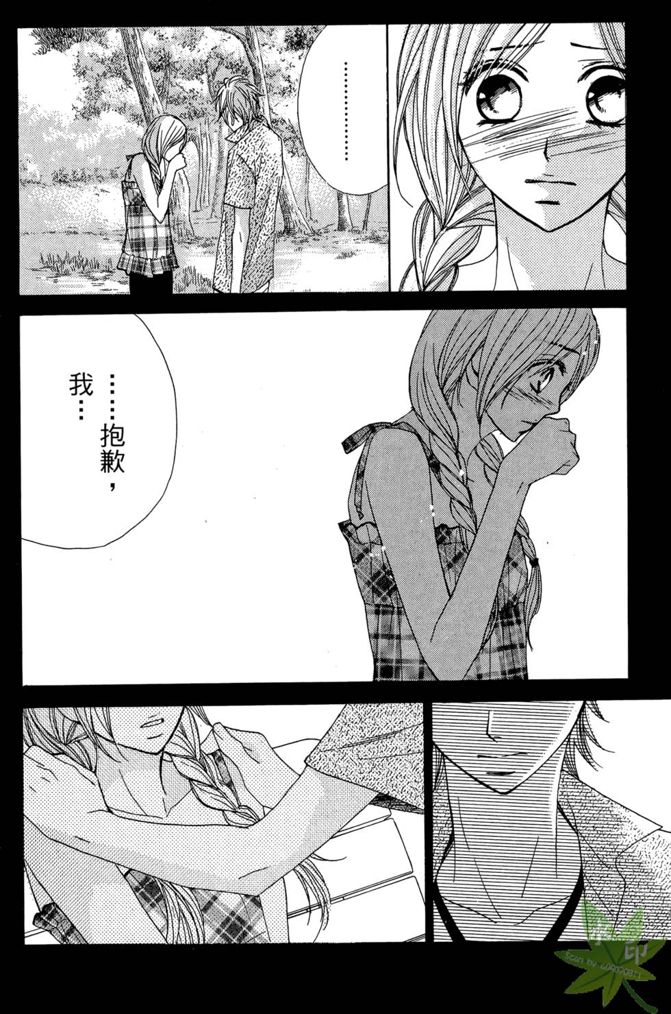 第109页