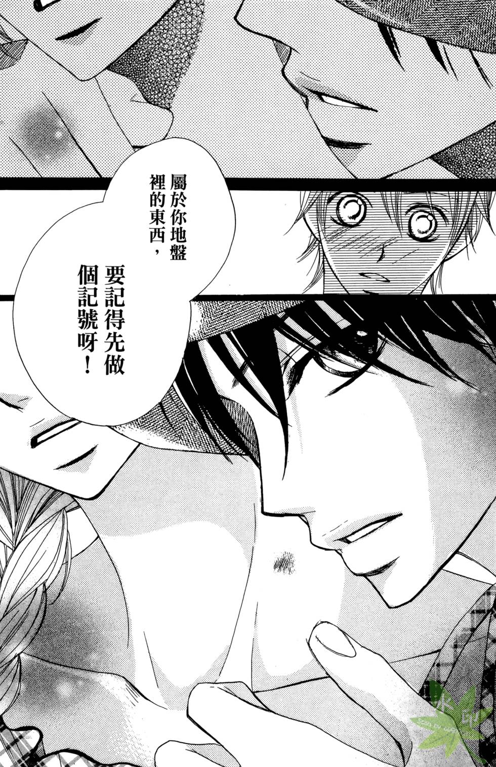 第112页