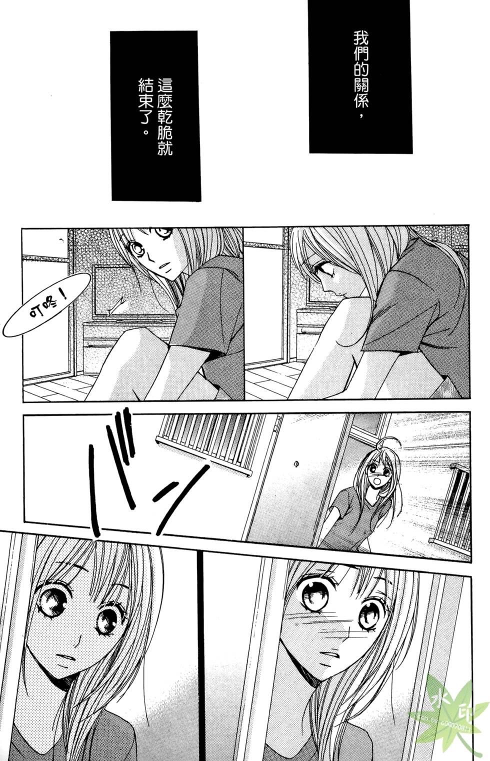 第122页