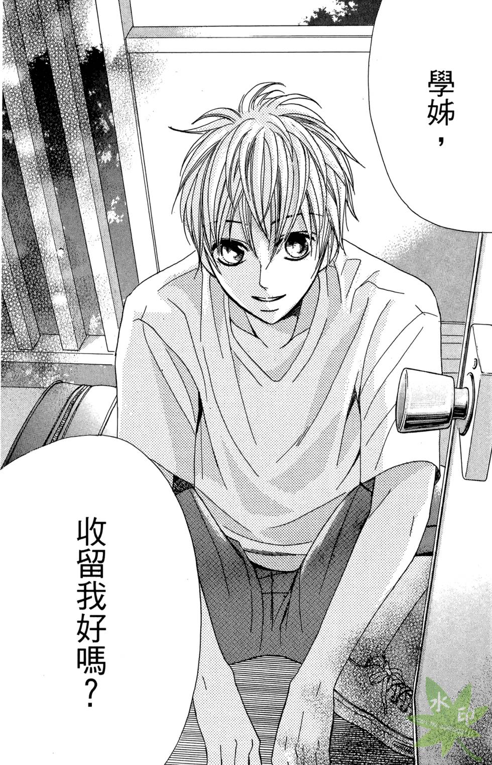 第123页