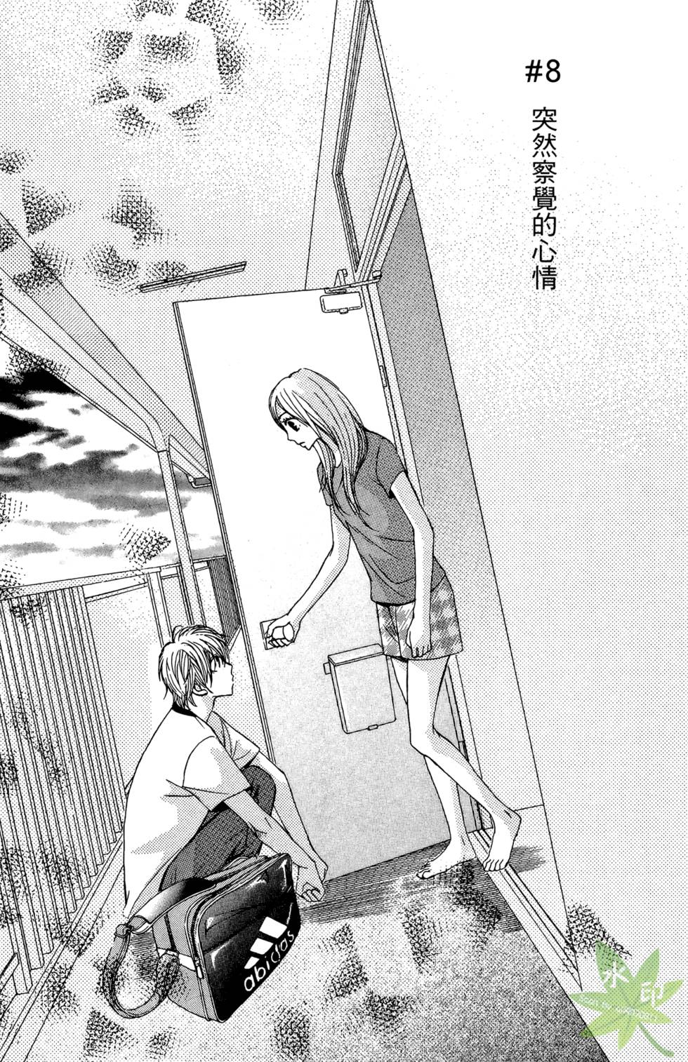 第124页