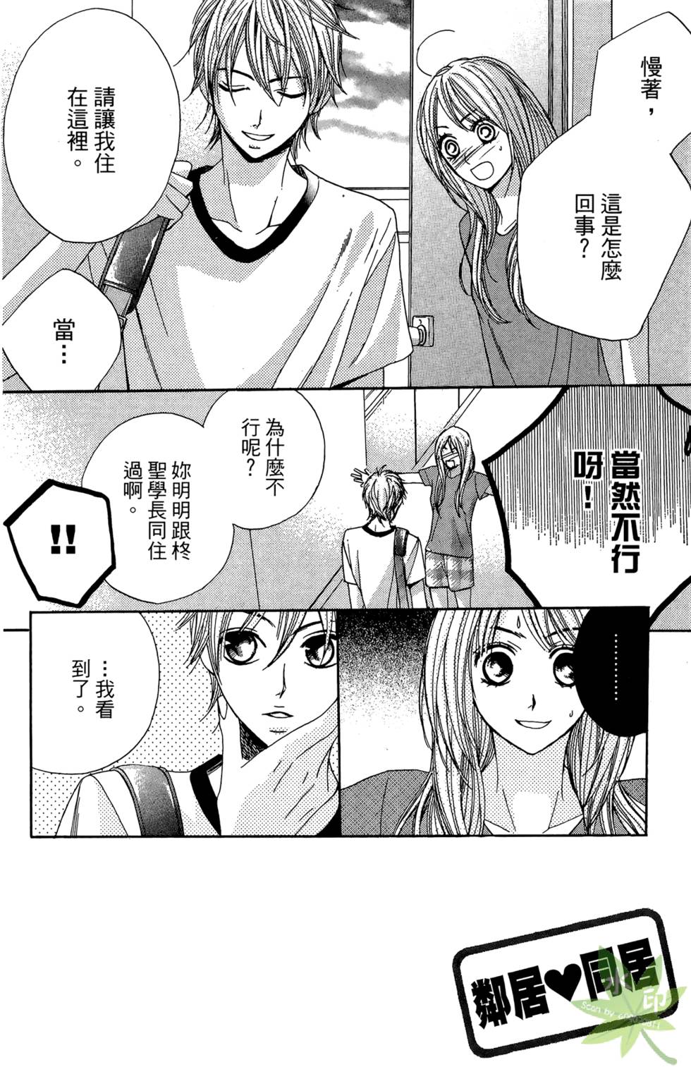 第125页