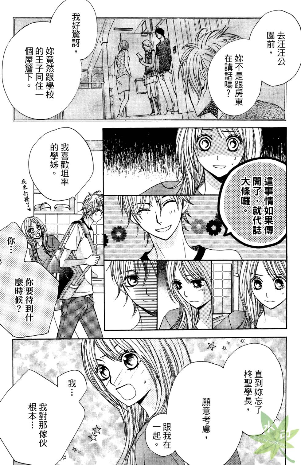 第126页