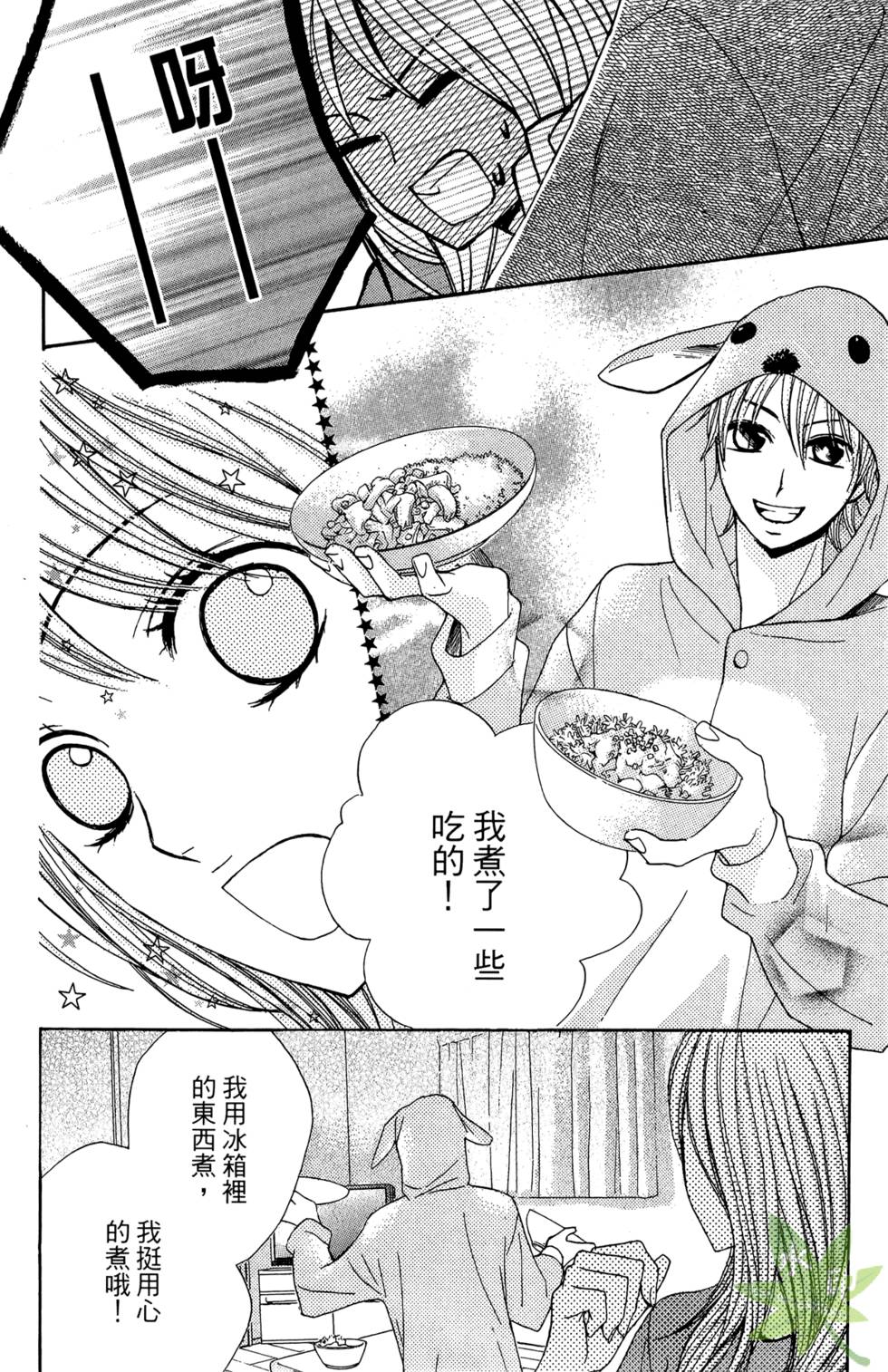 第129页