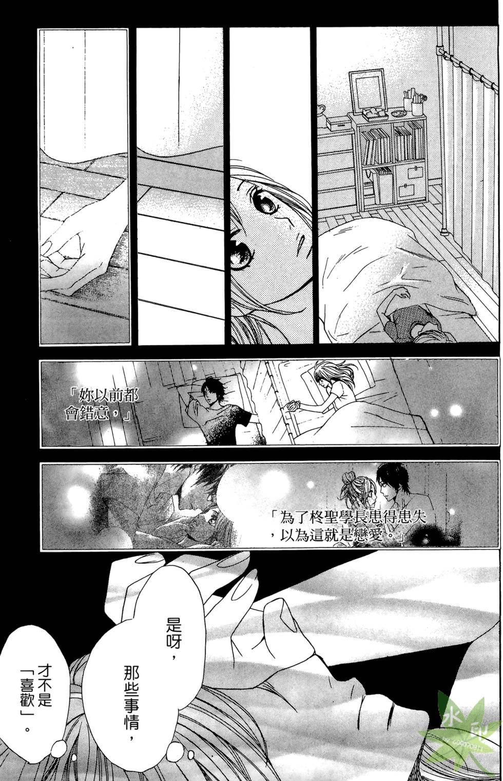 第134页