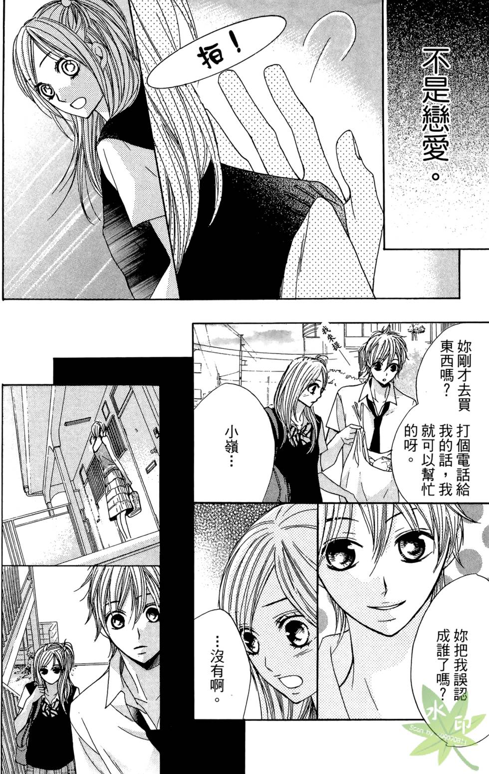 第135页